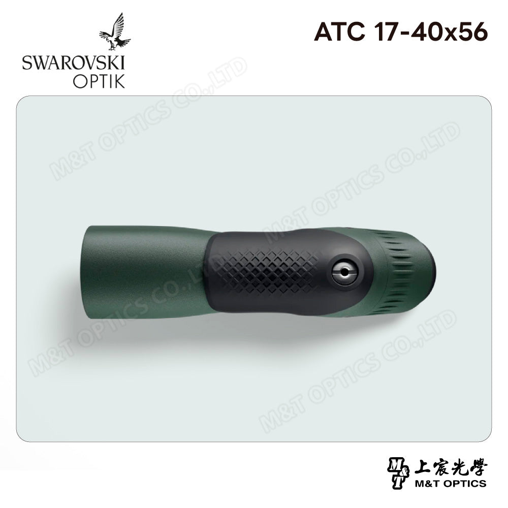 SWAROVSKI ATC 17-40x56 單筒望遠鏡 (台灣代理公司貨)
