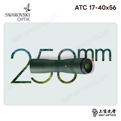 SWAROVSKI ATC 17-40x56 單筒望遠鏡 (台灣代理公司貨)