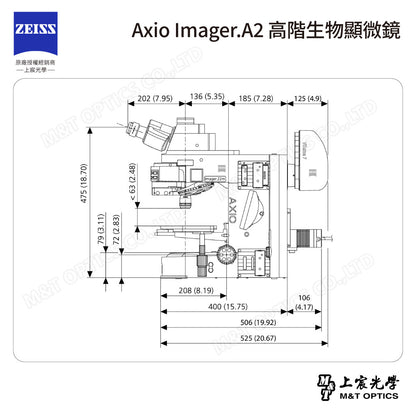 ZEISS 蔡司 Axio Imager.A2 高階生物顯微鏡(台灣公司貨保固)