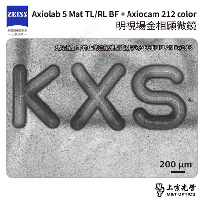 ZEISS 蔡司 Axiolab 5 Mat TL/RL BF + Axiocam 212 color 明視場金相顯微鏡 (台灣公司貨保固)
