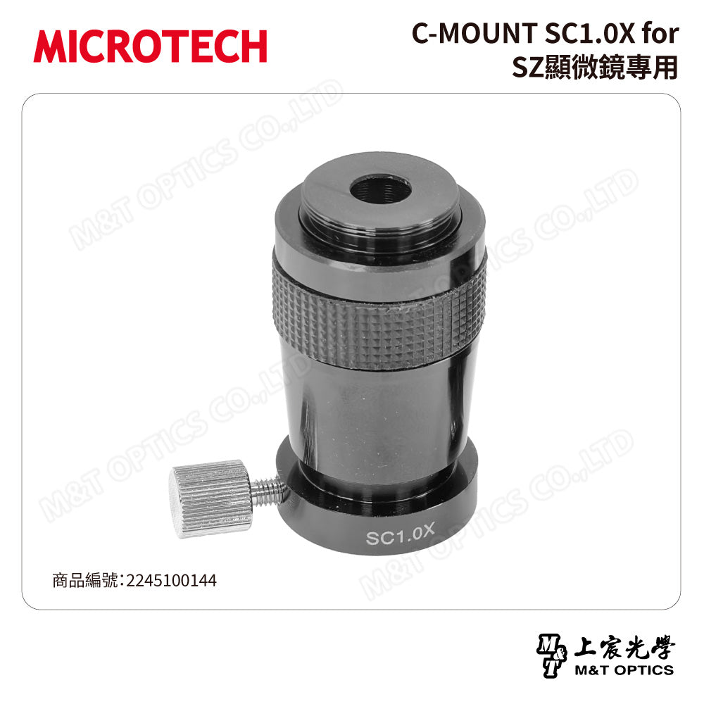 MICROTECH C-MOUNT SC for SZ顯微鏡專用