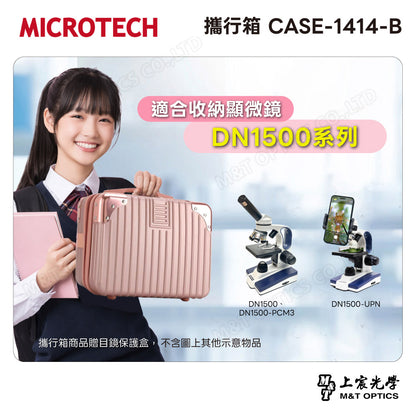 Olympus CKX53 trinocular inverted microscope - product from Taiwan company