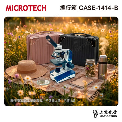 Olympus CKX53 trinocular inverted microscope - product from Taiwan company