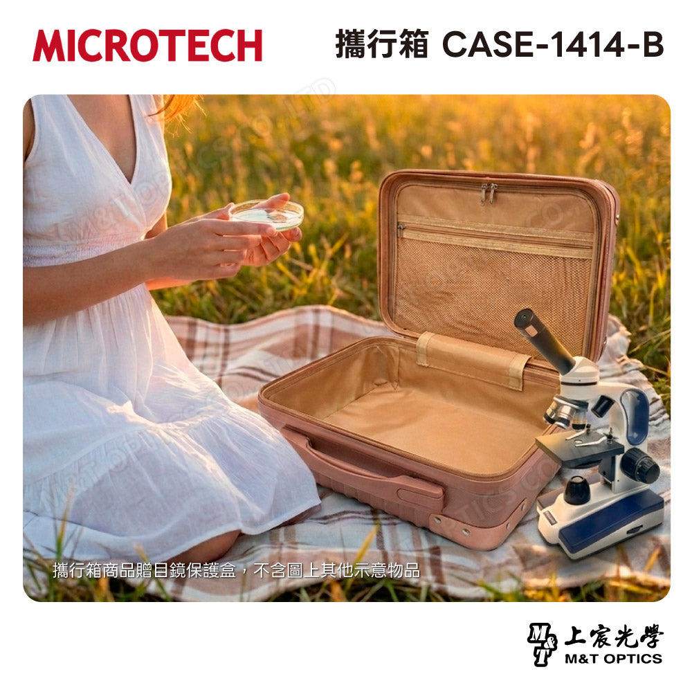 Olympus CKX53 trinocular inverted microscope - product from Taiwan company