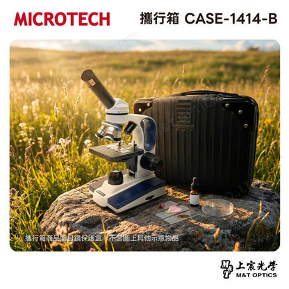 Olympus CKX53 trinocular inverted microscope - product from Taiwan company