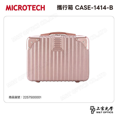 Olympus CKX53 trinocular inverted microscope - product from Taiwan company