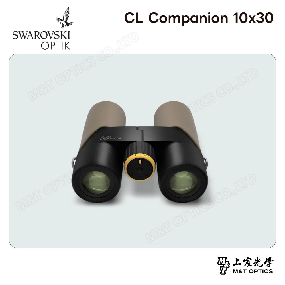 SWAROVSKI CL Companion 10x30 曠野棕雙筒望遠鏡 (台灣代理公司貨)