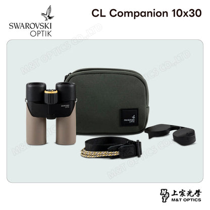 SWAROVSKI CL Companion 10x30 曠野棕雙筒望遠鏡 (台灣代理公司貨)