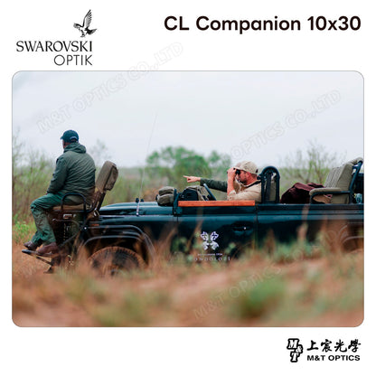 SWAROVSKI CL Companion 10x30 高山綠雙筒望遠鏡 (台灣代理公司貨)