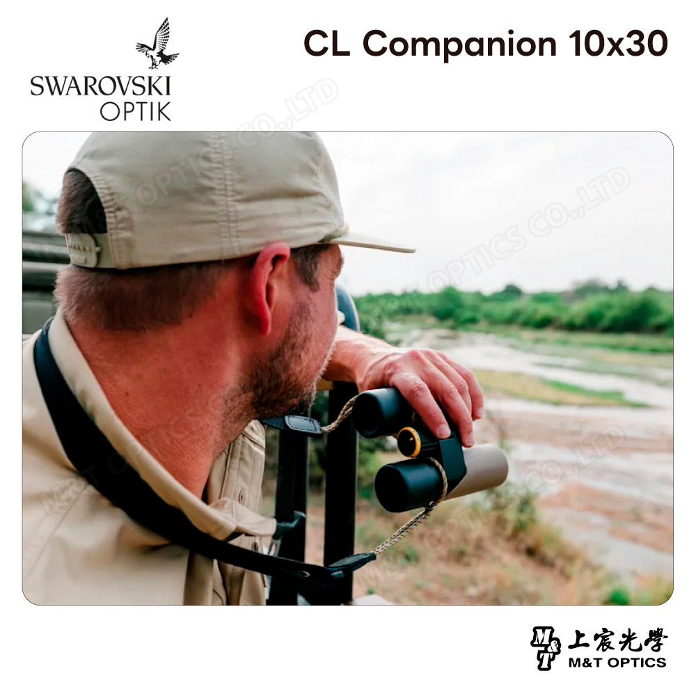 SWAROVSKI CL Companion 10x30 高山綠雙筒望遠鏡 (台灣代理公司貨)