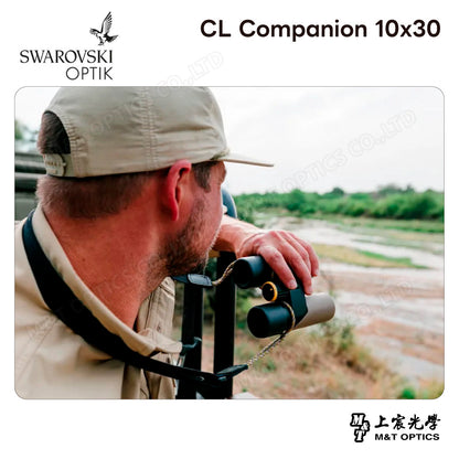 SWAROVSKI CL Companion 10x30 高山綠雙筒望遠鏡 (台灣代理公司貨)