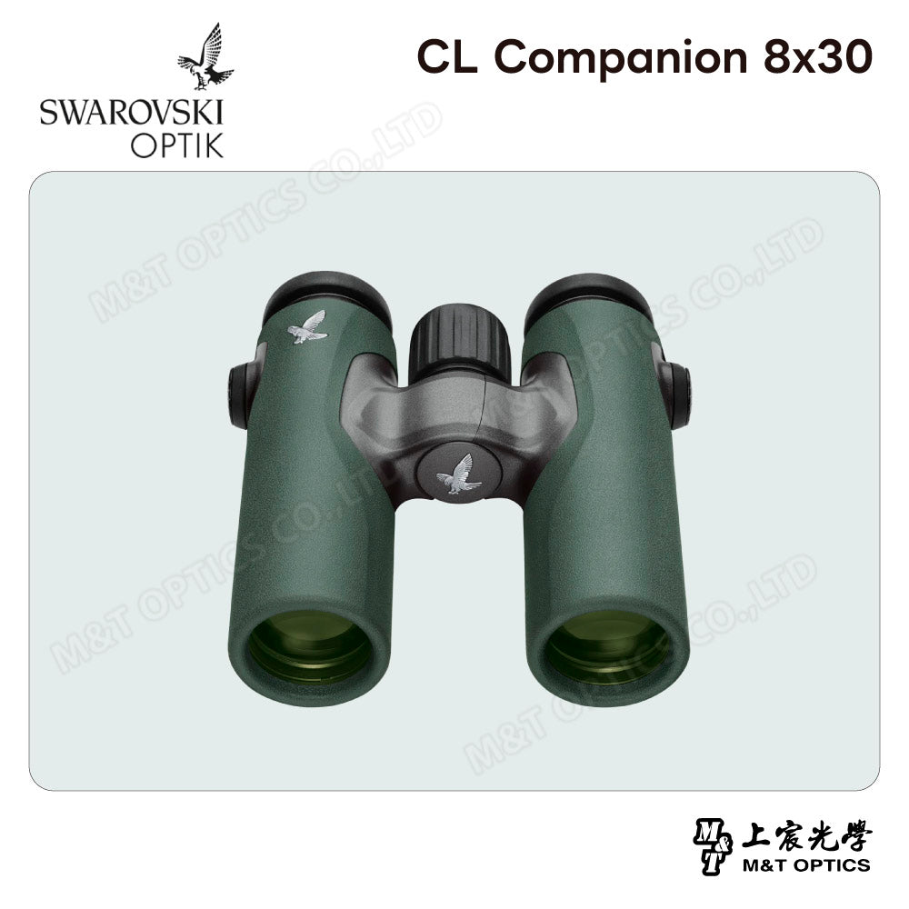 SWAROVSKI CL Companion 8x30 雙筒望遠鏡 (台灣代理公司貨)