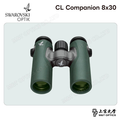 SWAROVSKI CL Companion 8x30 雙筒望遠鏡 (台灣代理公司貨)