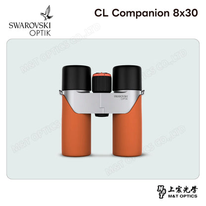 SWAROVSKI CL Companion 8x30 沙漠橘雙筒望遠鏡 (台灣代理公司貨)