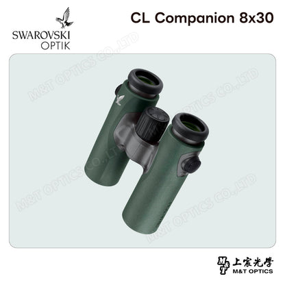 SWAROVSKI CL Companion 8x30 雙筒望遠鏡 (台灣代理公司貨)