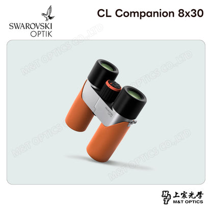 SWAROVSKI CL Companion 8x30 沙漠橘雙筒望遠鏡 (台灣代理公司貨)