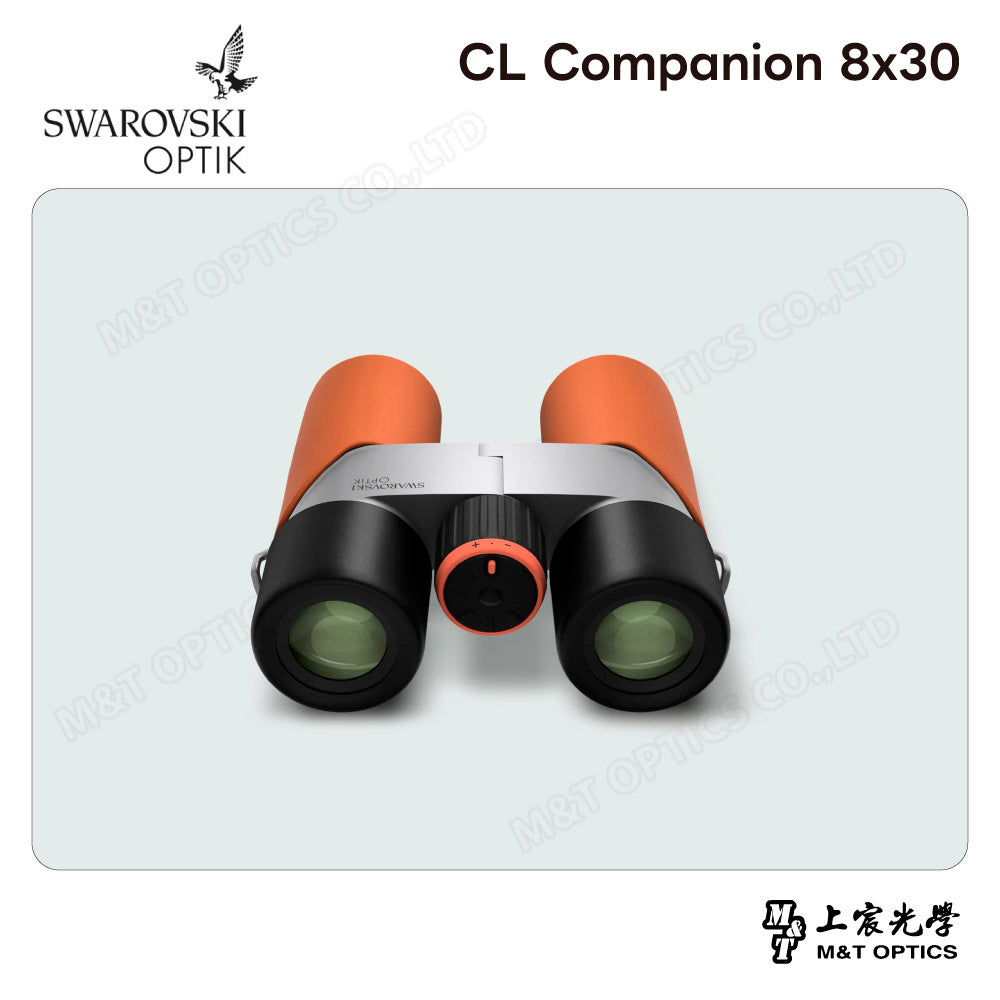 SWAROVSKI CL Companion 8x30 沙漠橘雙筒望遠鏡 (台灣代理公司貨)