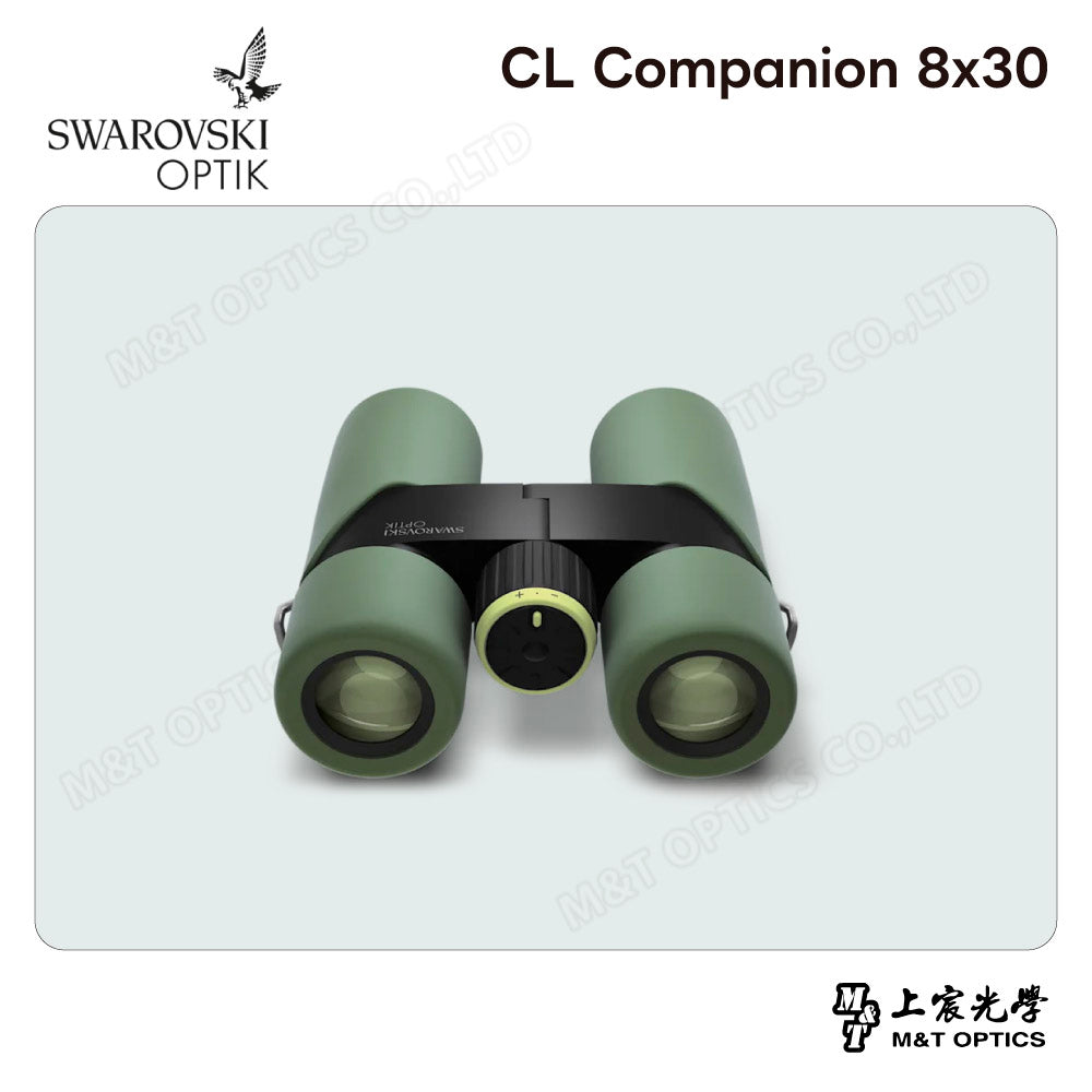 SWAROVSKI CL Companion 8x30 高山綠雙筒望遠鏡 (台灣代理公司貨)
