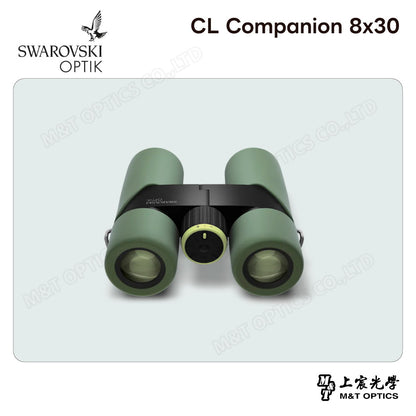 SWAROVSKI CL Companion 8x30 高山綠雙筒望遠鏡 (台灣代理公司貨)