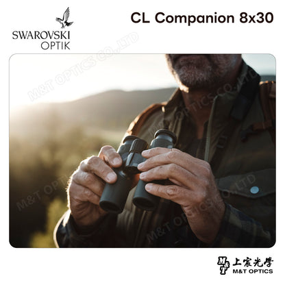 SWAROVSKI CL Companion 8x30 雙筒望遠鏡 (台灣代理公司貨)