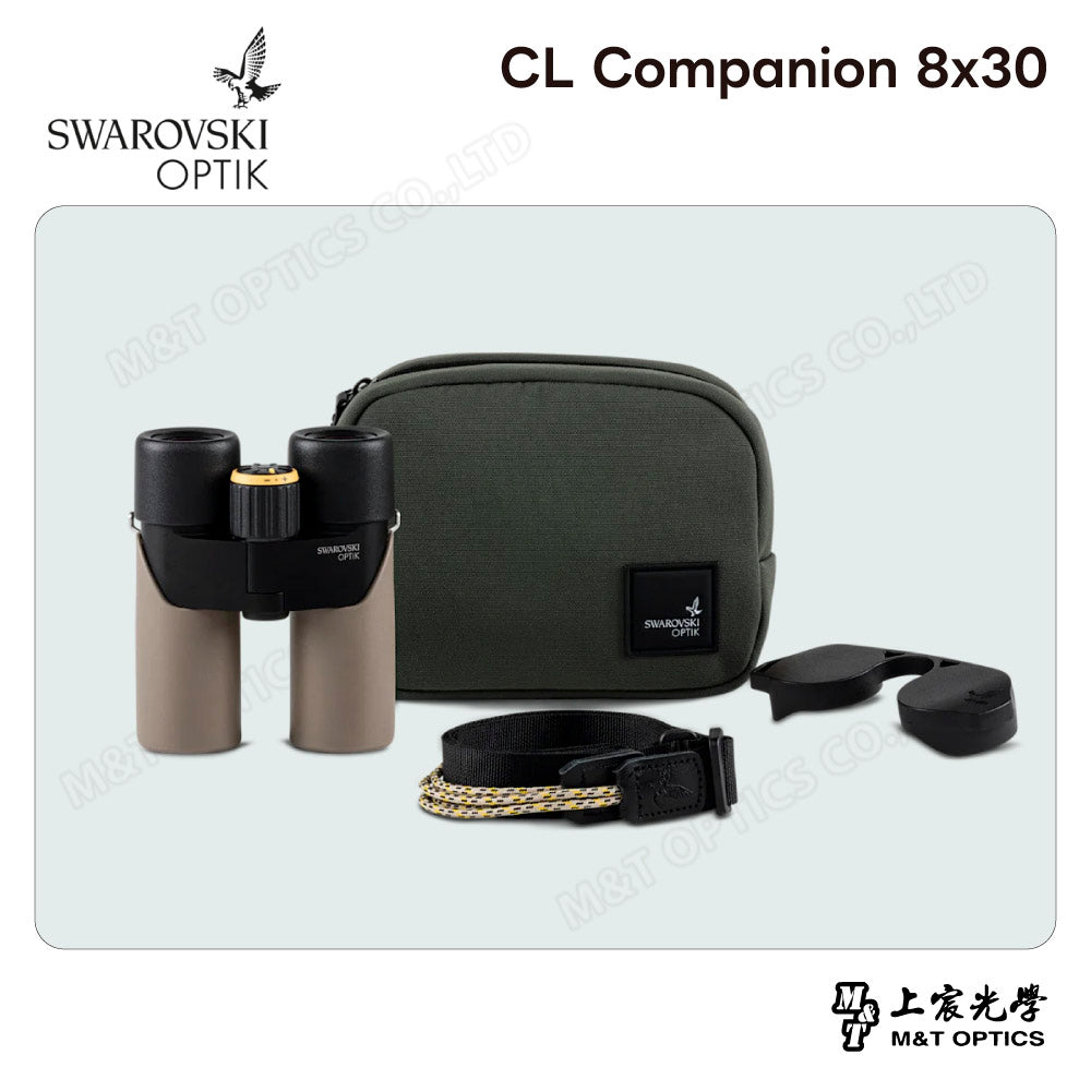 SWAROVSKI CL Companion 8x30 曠野棕雙筒望遠鏡 (台灣代理公司貨)