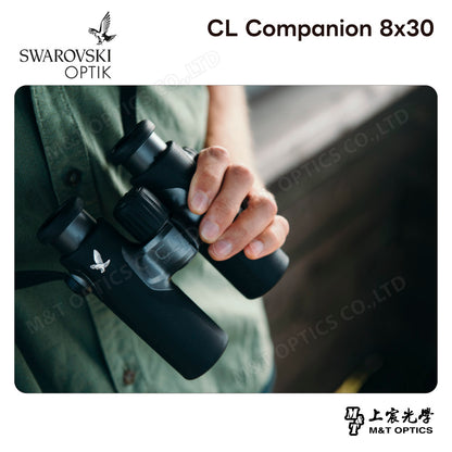 SWAROVSKI CL Companion 8x30 雙筒望遠鏡 (台灣代理公司貨)
