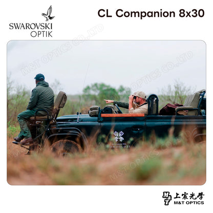 SWAROVSKI CL Companion 8x30 高山綠雙筒望遠鏡 (台灣代理公司貨)