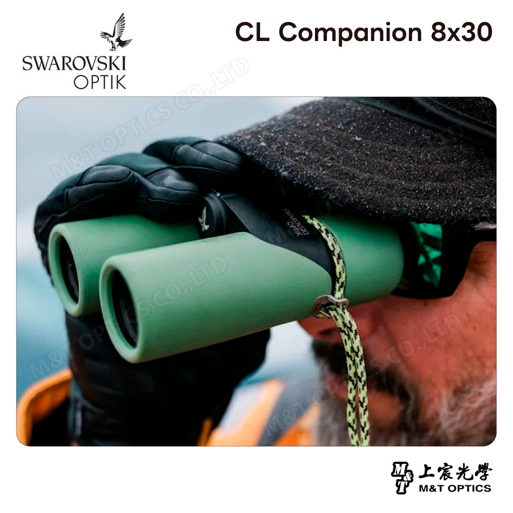 SWAROVSKI CL Companion 8x30 高山綠雙筒望遠鏡 (台灣代理公司貨)