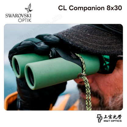 SWAROVSKI CL Companion 8x30 沙漠橘雙筒望遠鏡 (台灣代理公司貨)