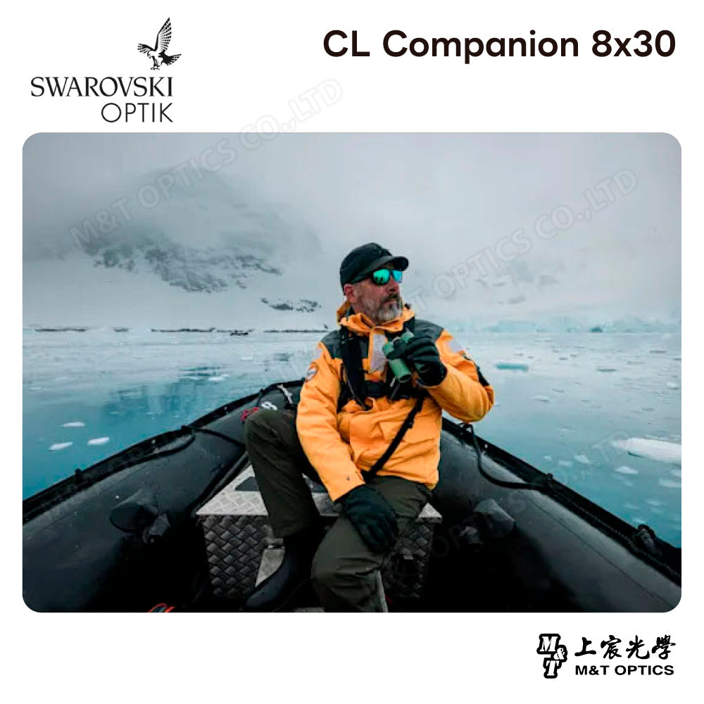 SWAROVSKI CL Companion 8x30 高山綠雙筒望遠鏡 (台灣代理公司貨)