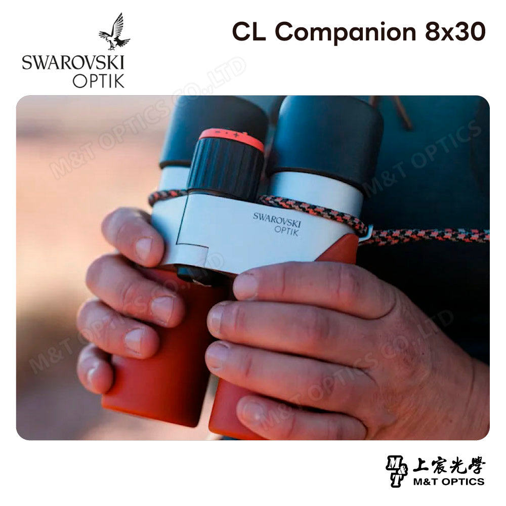 SWAROVSKI CL Companion 8x30 沙漠橘雙筒望遠鏡 (台灣代理公司貨)