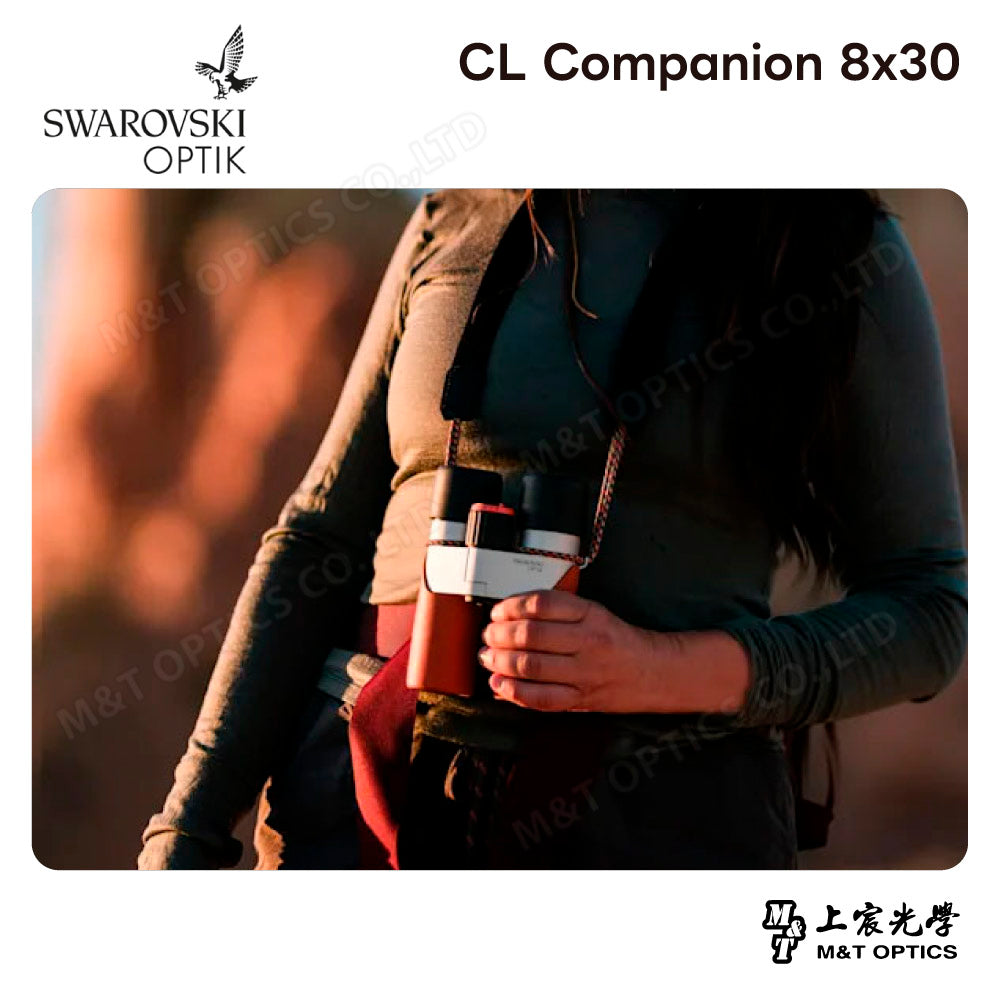 SWAROVSKI CL Companion 8x30 沙漠橘雙筒望遠鏡 (台灣代理公司貨)