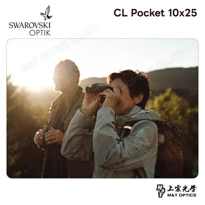 SWAROVSKI CL Pocket 10x25 雙筒望遠鏡 (台灣代理公司貨)