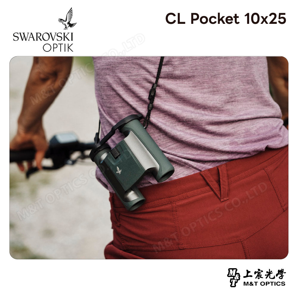 SWAROVSKI CL Pocket 10x25 雙筒望遠鏡 (台灣代理公司貨)