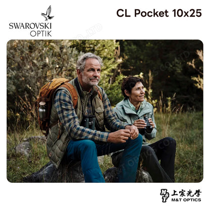 SWAROVSKI CL Pocket 10x25 雙筒望遠鏡 (台灣代理公司貨)