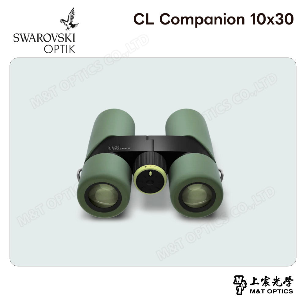 SWAROVSKI CL Companion 10x30 高山綠雙筒望遠鏡 (台灣代理公司貨)