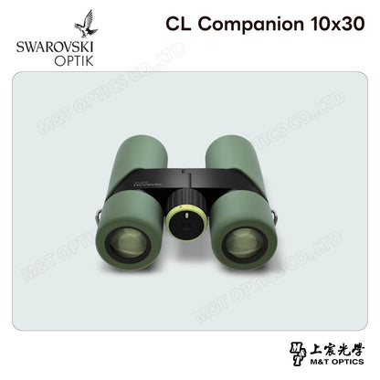 SWAROVSKI CL Companion 10x30 高山綠雙筒望遠鏡 (台灣代理公司貨)