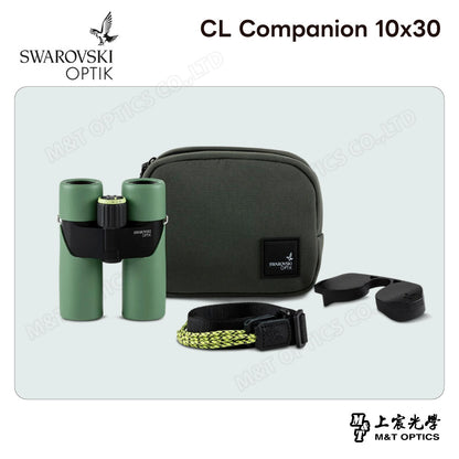 SWAROVSKI CL Companion 10x30 高山綠雙筒望遠鏡 (台灣代理公司貨)