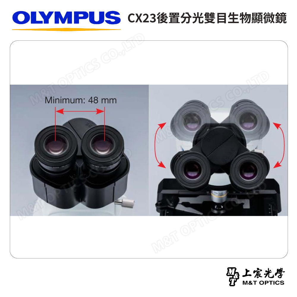OLYMPUS CX23 數位生物顯微鏡- 含4K-UHD最新攝影系統！