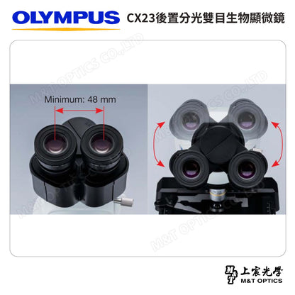 OLYMPUS CX23 數位生物顯微鏡- 含4K-UHD最新攝影系統！