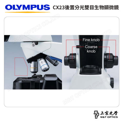 OLYMPUS CX23 數位生物顯微鏡- 含4K-UHD最新攝影系統！