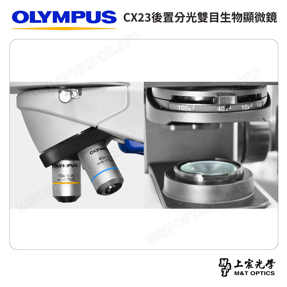 OLYMPUS CX23 數位生物顯微鏡- 含4K-UHD最新攝影系統！