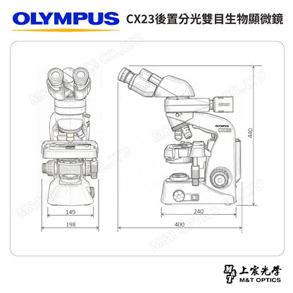 OLYMPUS CX23 數位生物顯微鏡- 含4K-UHD最新攝影系統！