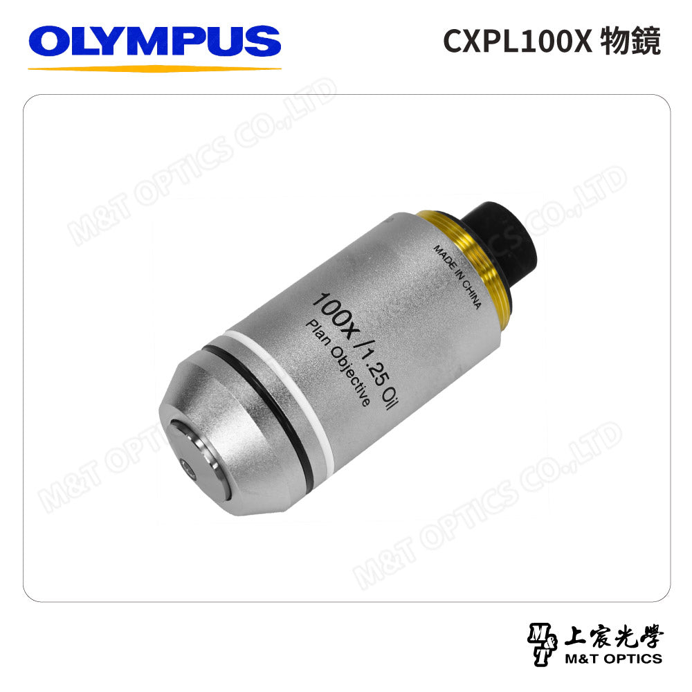 Olympus CKX53 trinocular inverted microscope - product from Taiwan company