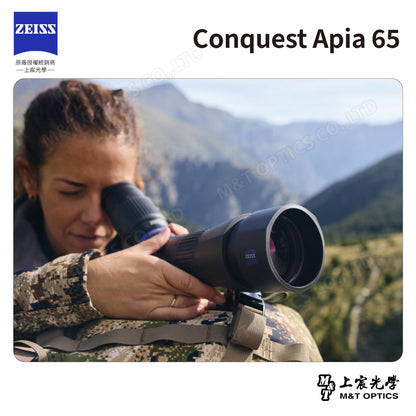 ZEISS 蔡司 Conquest Apia 65 單筒望遠鏡 (台灣總代理公司貨)