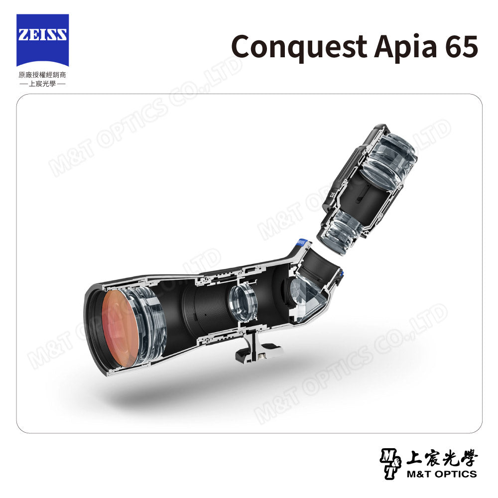 ZEISS 蔡司 Conquest Apia 65 單筒望遠鏡 (台灣總代理公司貨)