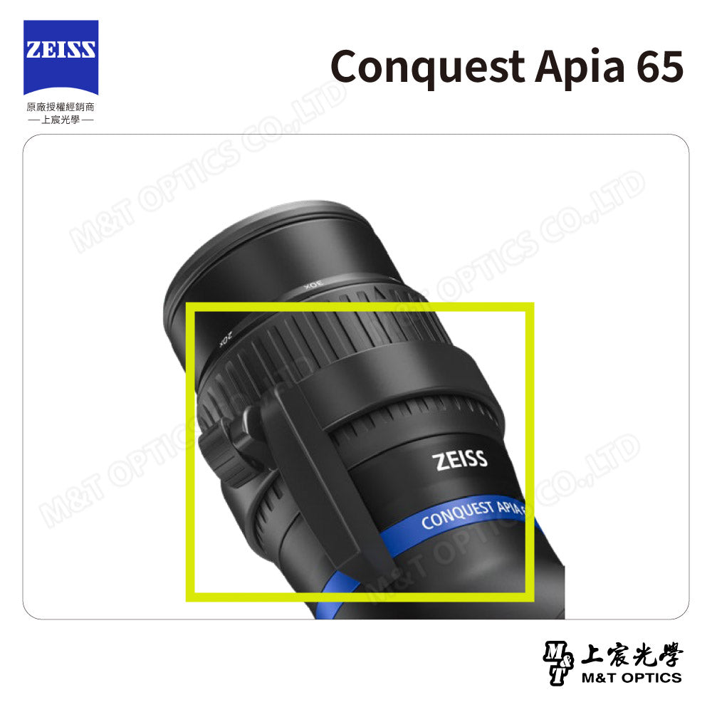 ZEISS 蔡司 Conquest Apia 65 單筒望遠鏡 (台灣總代理公司貨)