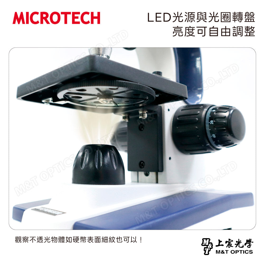 MICROTECH D1500 multifunctional student microscope