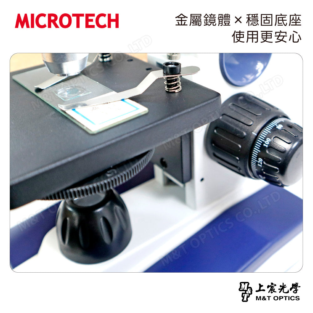 MICROTECH D1500 multifunctional student microscope