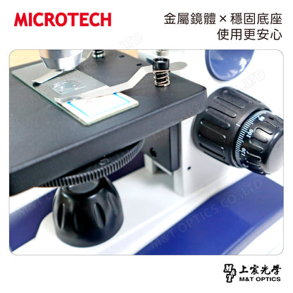 MICROTECH D1500 multifunctional student microscope